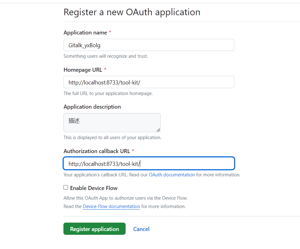 OAuth App