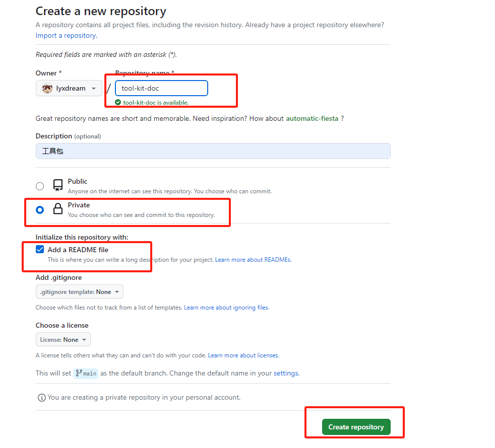 GitHub Actions 实现自动部署静态博客 | 前端工具